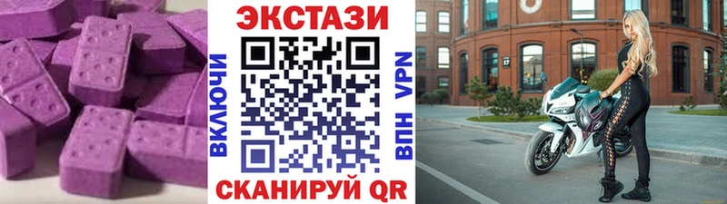 как найти закладки  Купино  Экстази TESLA 