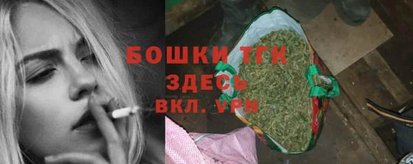 таблы Балабаново