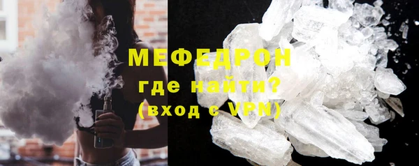 марихуана Белоозёрский