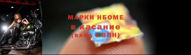 марихуана Белоозёрский