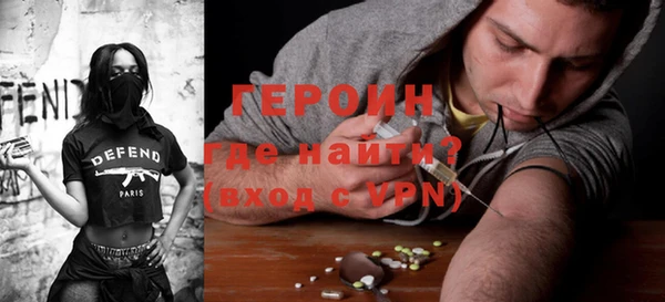 марихуана Беломорск