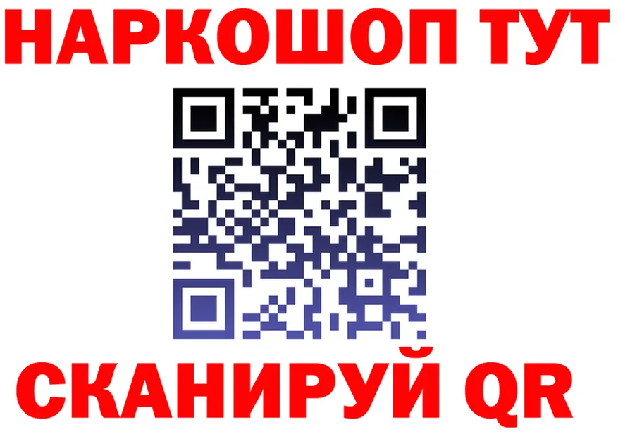 МЕТАДОН VHQ зеркало это KRAKEN Купино