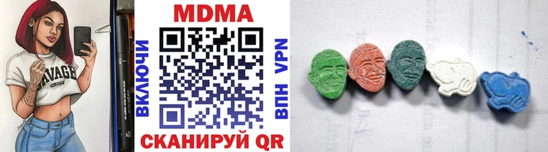 shop состав  Купино  МДМА кристаллы 