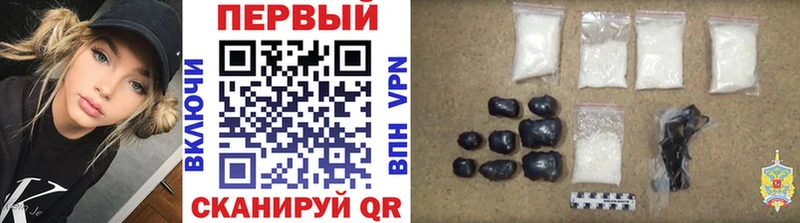 МЕТАМФЕТАМИН пудра KRAKEN ссылка Купино