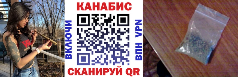 ссылка на мегу ONION  сколько стоит  Купино  Канабис семена 
